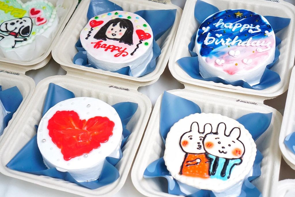 Tổng hợp mẫu bánh mini cute - bento cake - Tiệm bánh MiaCake Đà Nẵng